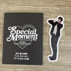 TREASURE 2025 FAN CONCERT フォトステッカー　ジフン