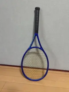 ULTRA TOUR 98 G2