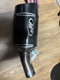 2026年最新】zx-6r m4の人気アイテム - メルカリ