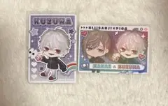 にじさんじ チップス 叶 葛葉 ChroNoiR ピグパーティー