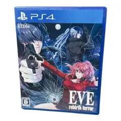 PS4 EVE rebirth terror