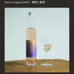 非売品 未開封 1点限り Ploom Original SAKE 檬果と藍苺 非売品 未開封 1点限り Ploom Original SAKE 檬果と藍苺 - メルカリ