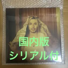 2025年最新】藤井風の人気アイテム - メルカリ