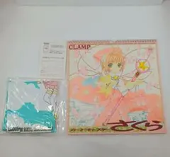 2025年最新】ポスターbox カードキャプターさくらの人気アイテム