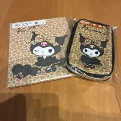 クロミ ミラー ポーチ 茶 ヒョウ柄 2点セット