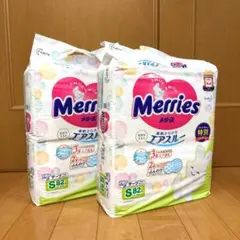 Merries 紙おむつ 新生児 テープタイプ 82枚入り×2 メリーズ 大容量