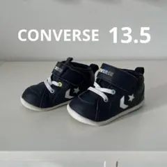 CONVERSE ネイビー スニーカー マジックテープ