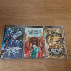 PSPソフト3本 コーデッドソウル・グランナイツヒストリー・戦律のストラタス