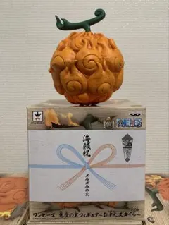 2025年最新】メラメラの実 フィギュアの人気アイテム - メルカリ