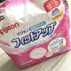 母乳パッド