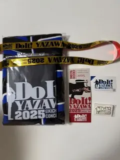 2025年最新】矢沢永吉SS席限定の人気アイテム - メルカリ