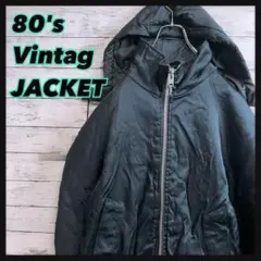 ドカジャン ブルゾン