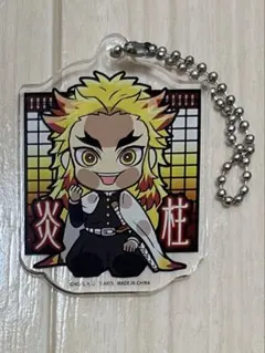 鬼滅の刃 ぴた！でふぉめ アクリルキーホルダー 煉獄杏寿郎