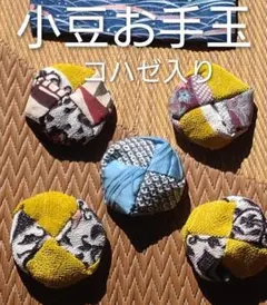 Item thumbnail for item 1cc8538b-6575-4821-9a5d-f105ad9043cf