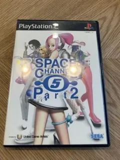 PS2 SPACE CHANNEL 5 Part 2