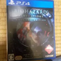 BIOHAZARD REVELATIONS UNVEILED EDITION