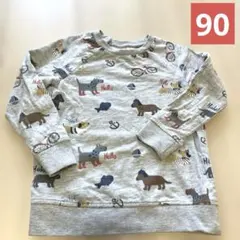 犬 トップス