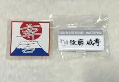 INI 後藤威尊 カプセルトイ ネームプレート ステッカー