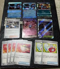 ポケカ　ロケット団のミュウツー　ハイパーボール　プリズムタワー　デッキ　汎用