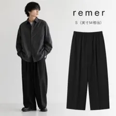 remer モード/きれいめ ルーズワイドパンツ S 実寸Mサイズ