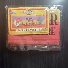 チョッパー フェイスタオル