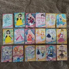アイプリカード 18枚セット