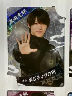 2025年最新】忍コレの人気アイテム - メルカリ