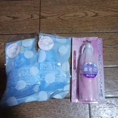 泡立てネット 3個セット