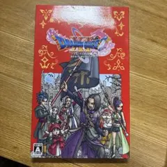 BEST版 ドラゴンクエスト11 Sのサムネイル