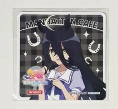 マンハッタンカフェ JOYSOUNDコラボ 特典コースター