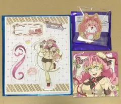 鬼滅の刃 バレンタイン&ホワイトデー 甘露寺 3点