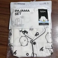 韓国SPAO プロセカ パジャマ Lサイズ レオニード 新品未開封】韓国SPAO プロセカ パジャマ Lサイズ レオニード - メルカリ