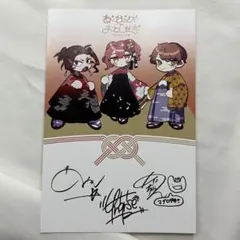 【超貴重！】うらたぬきサイン入りチェキ 2025年最新】うらたぬき チェキ サインの人気アイテム - メルカリ