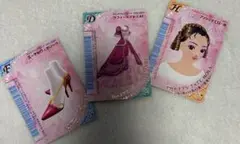 ラブandベリー セガラッキーくじ　カード　F賞