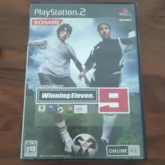 ワールドサッカー ウイニングイレブン9