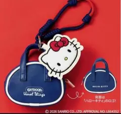 リンネル 3月号 特別付録 ハローキティ顔形&バッグ形ポーチなチャームセット