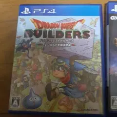 ドラゴンクエストビルダーズ アレフガルドを復活せよ