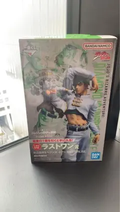 一番くじ ジョジョの奇妙な冒険 ダイヤモンドは砕けない ラストワン賞 岸辺露伴