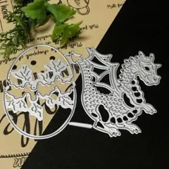【1274】カッティングダイ ドラゴン① 650円