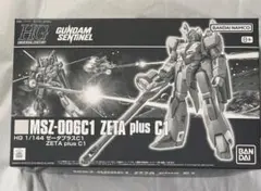 2025年最新】ゼータプラスc1の人気アイテム - メルカリ