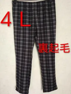 Item thumbnail for item 6e5cf3fb-5d66-4400-b77a-428f5ea831d8