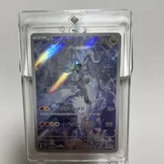 ゆ*。様 Nのレシラム　ar 極美品