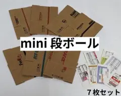2026年最新】海外紙もの詰め合わせの人気アイテム - メルカリ