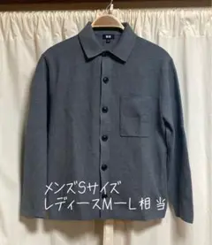 ミラノリブシャツカーディガン