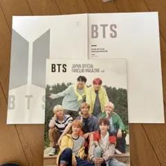 BTS 会報セット売り バンタン Amazon.co.jp: BTS 防弾少年団 バンタン グッズ ポスター 10枚セット