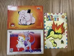 2026年最新】ポケモン ポストカード メールコレクションの人気アイテム
