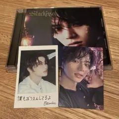 txt ボムギュ ソロジャケ starkissed