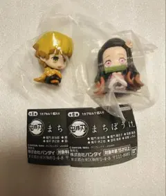 鬼滅の刃　ガチャ　まちぼうけ 善逸　禰豆子