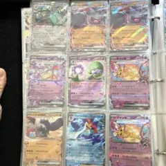 ポケモンカードRR9種