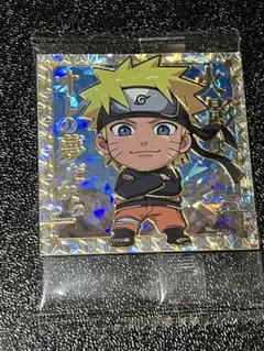 NARUTOウエハース